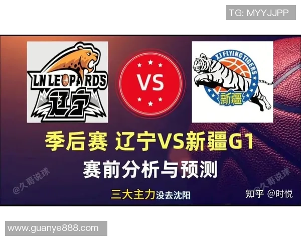 2020年11月1日CBA精彩对决辽宁队迎战青岛队全场回顾与分析