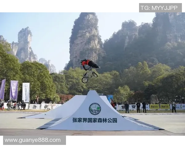 峰林竞速展风貌 凝心聚力谱新篇——张家界国家森林公园职工运动会成功落幕